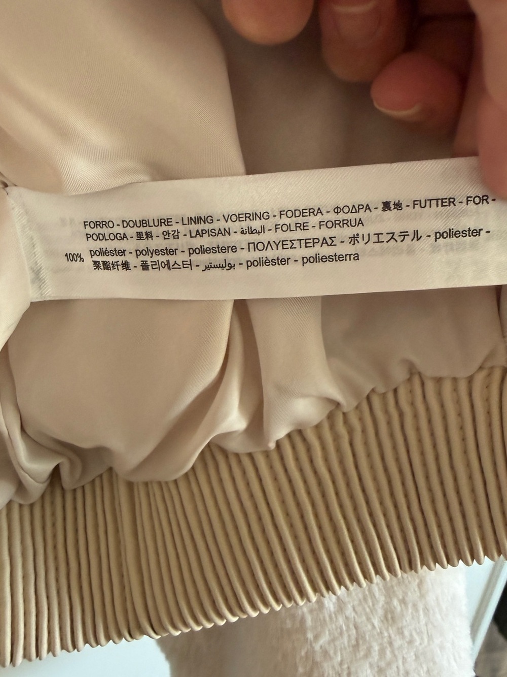 Zara Plush Bomber Jacket - Pale Ivory Cream Faux Fur XS Hooded - Picture 4 of 5